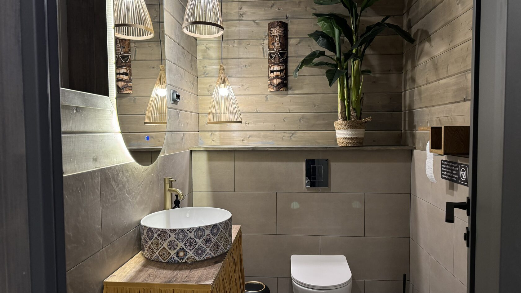 Рядом Даль, центр глэмпинга