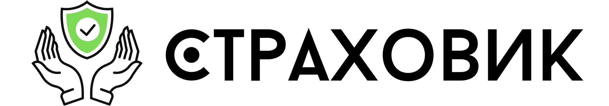 Company
