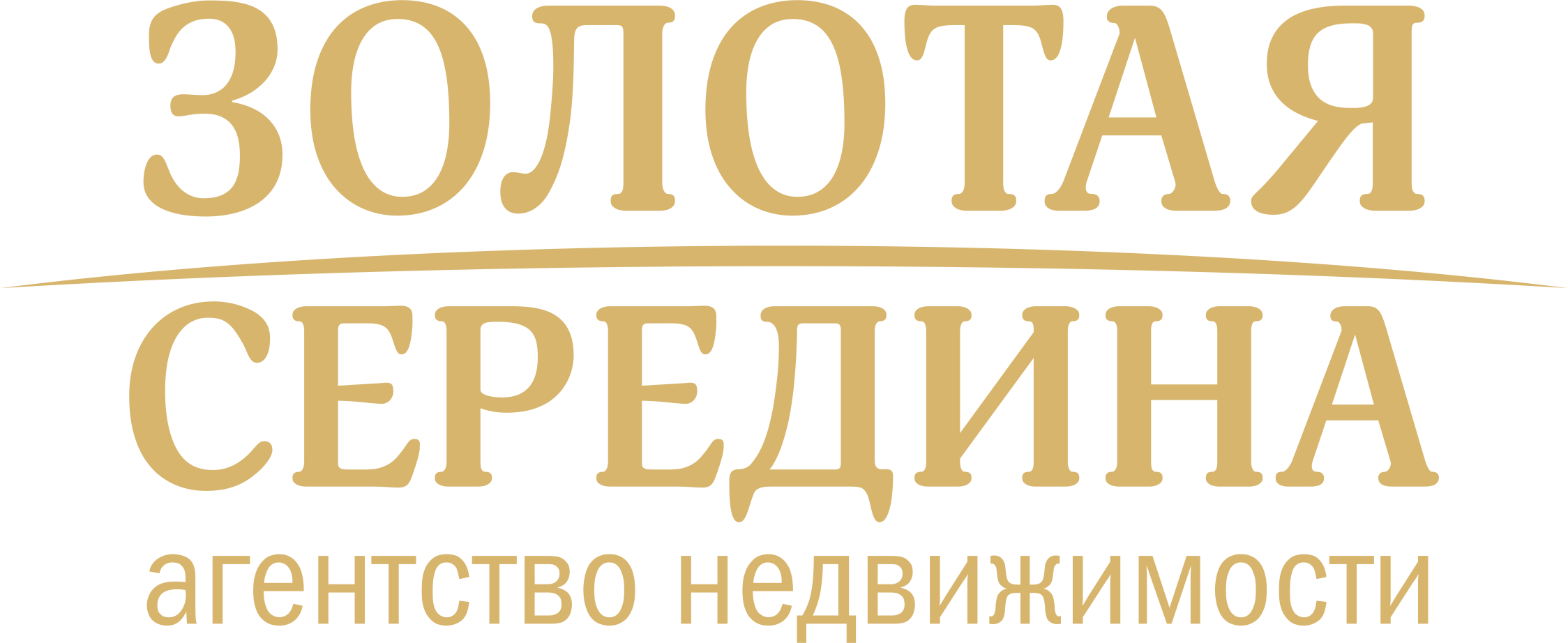 Агентства белгород. Золотая середина логотип. Логотип Золотая АН. Золотая середина агентство недвижимости Белгород. ООО Золотая середина.