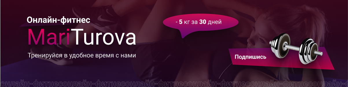 оформление 