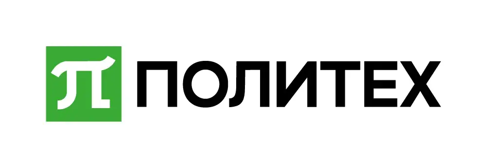 Политех