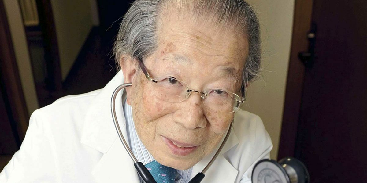 Сигэаки Хинохара. Доктор Шигеаки Хинохара. Врачи долгожители России. Врачи в Японии. Секреты долголетия врачи
