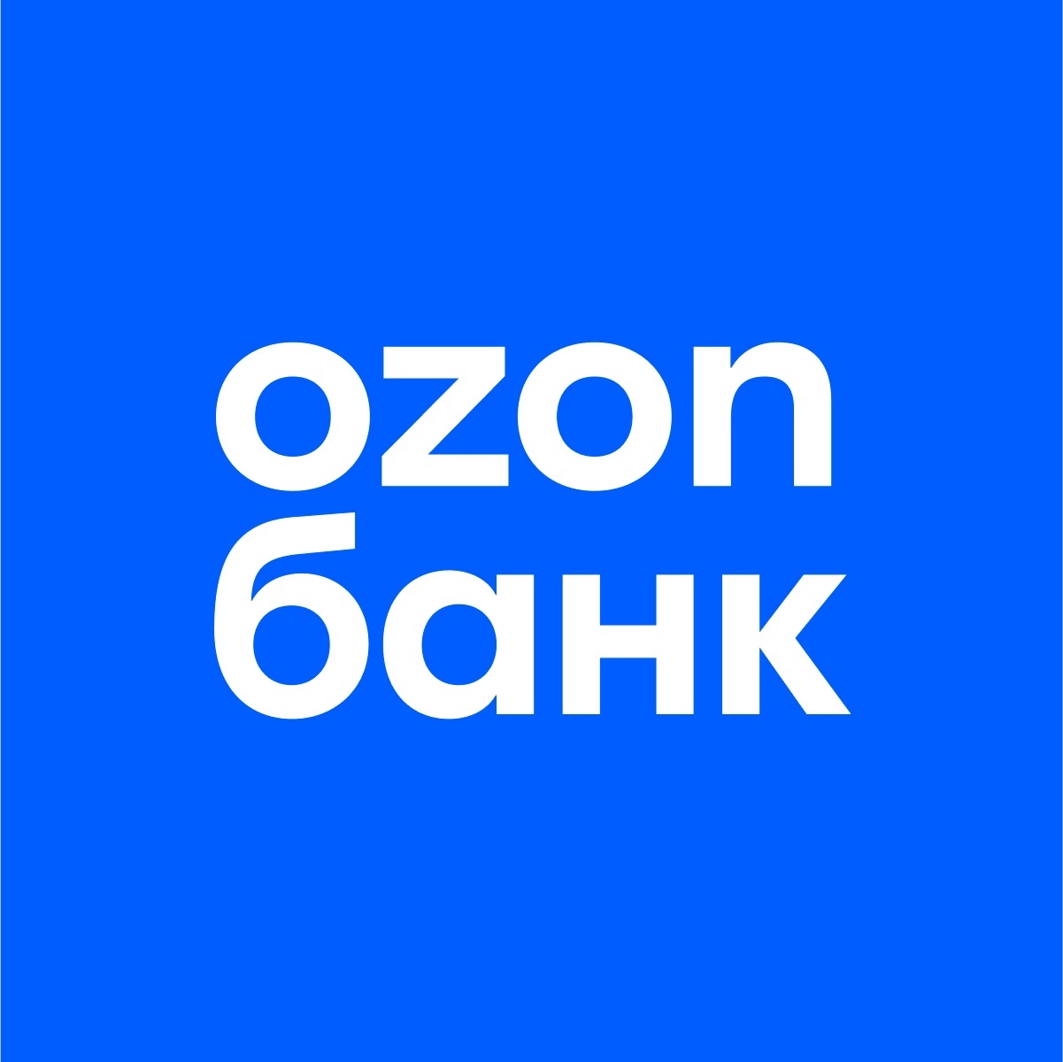 Ozon Банк — кредитная карта Ozon