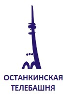 Останкино логотип. Телецентр Останкино логотип. Останкинская башня. Останкинская башня логотип. Значок Останкинская телебашня
