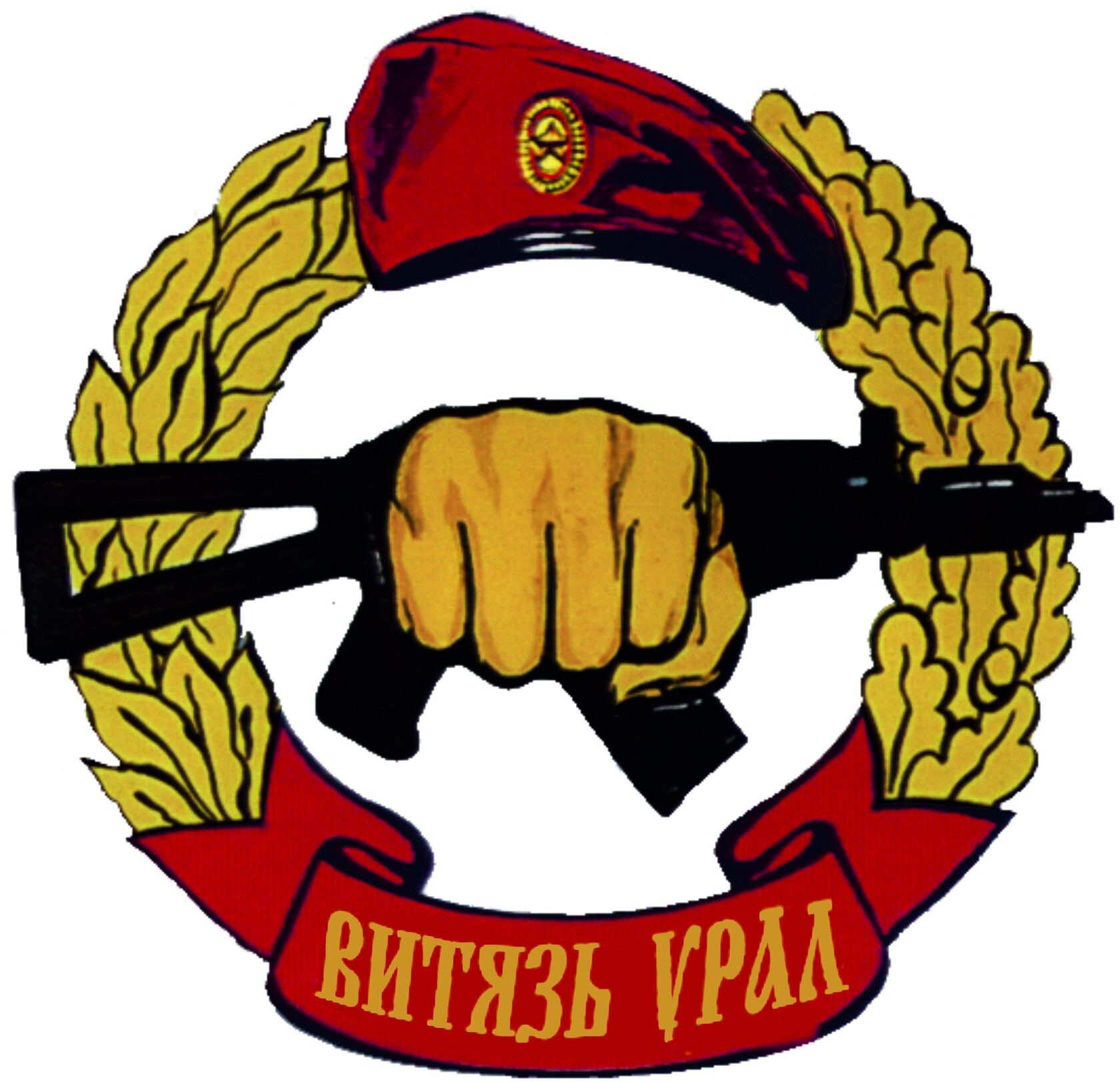 Ассоциация «Витязь-Урал»