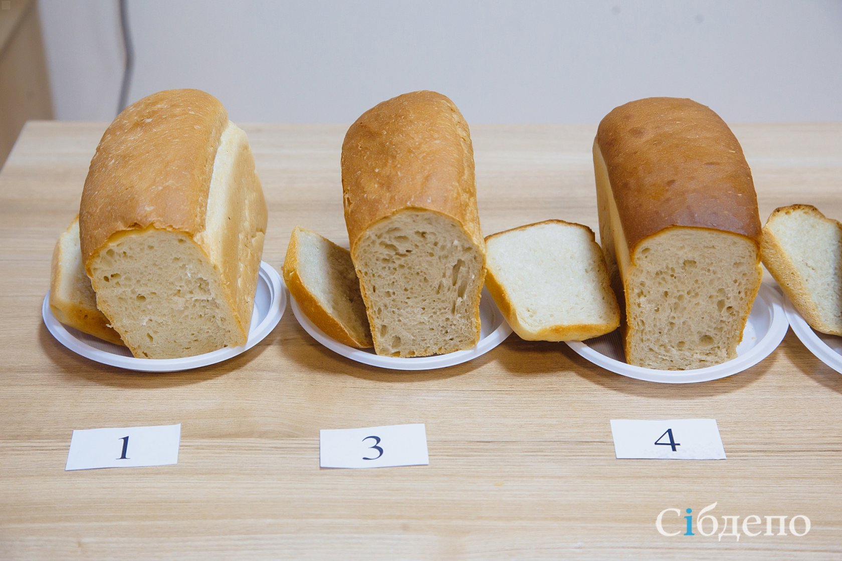 Оценка качества хлеба. Экспертиза качества хлеба. Экспертиза хлебобулочных изделий. Хлеб и хлебобулочные изделия в лаборатории.