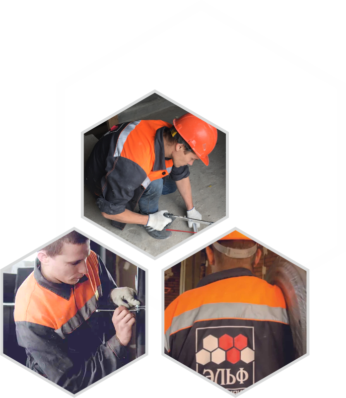 вакансии эльф инжиниринг