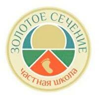 Золотое сечение