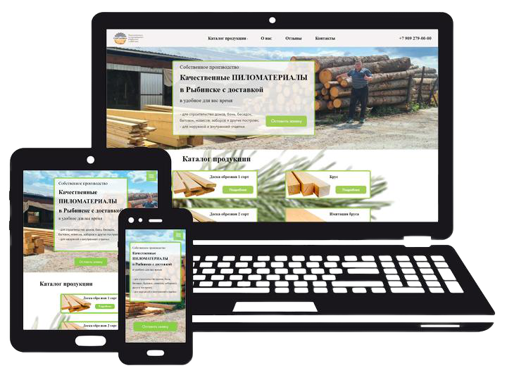 Разработка и ведение сайтов на Тильде