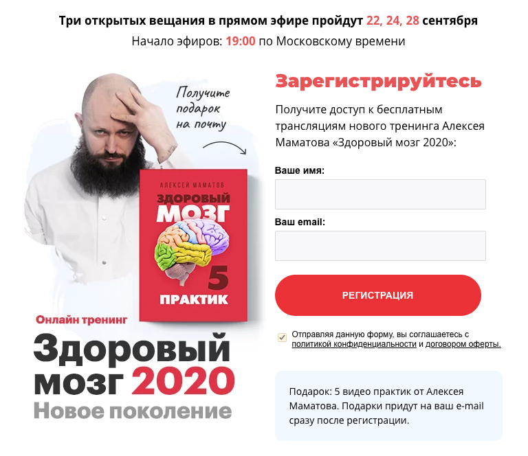 amamatov.ru