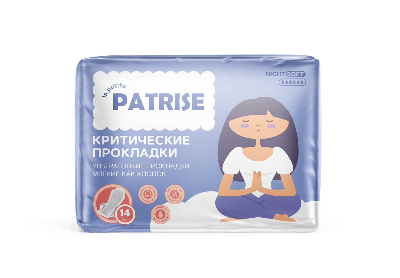 Критические прокладки Night 14 шт.