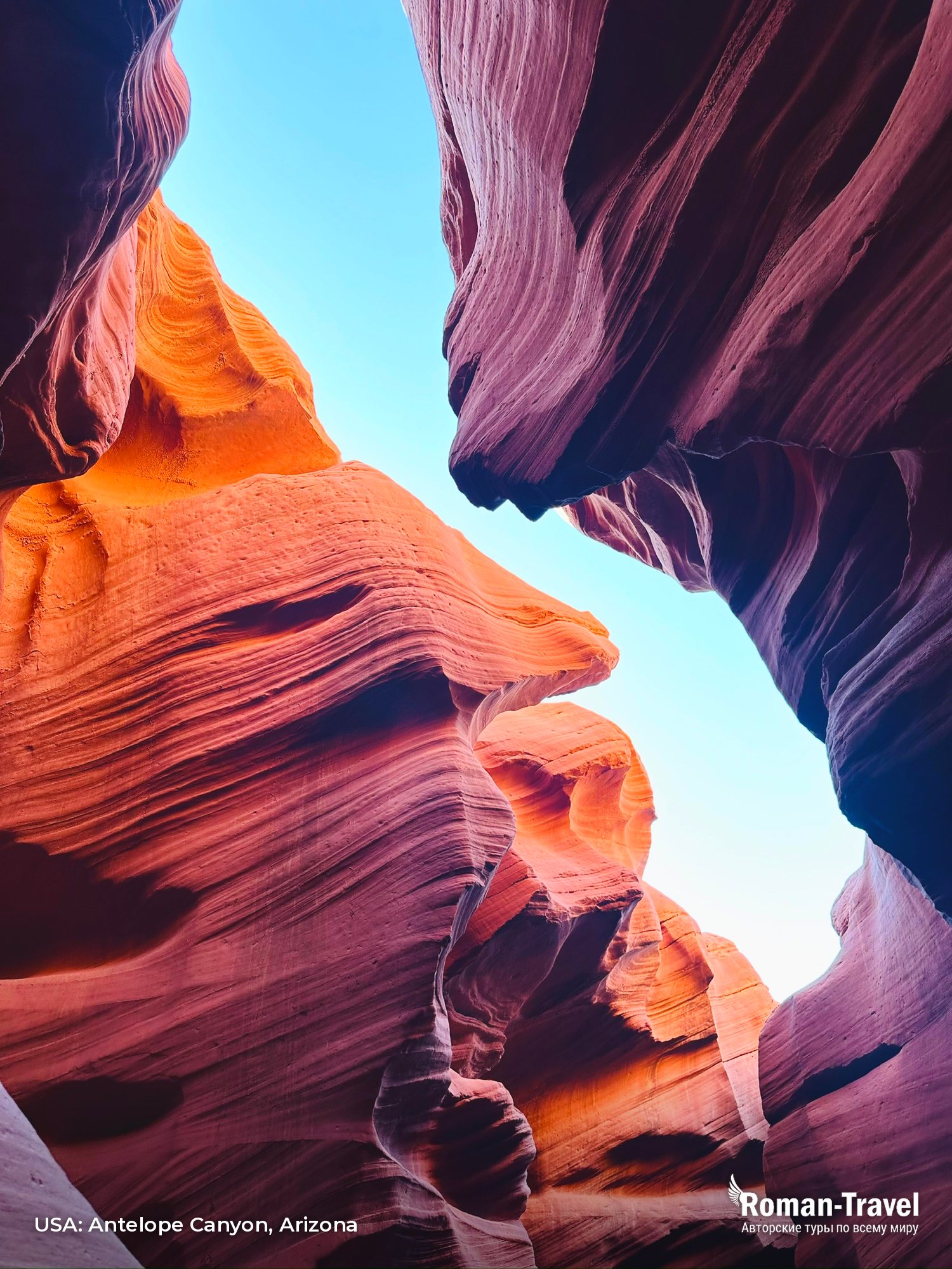 usa-antelope-canyon-arizona