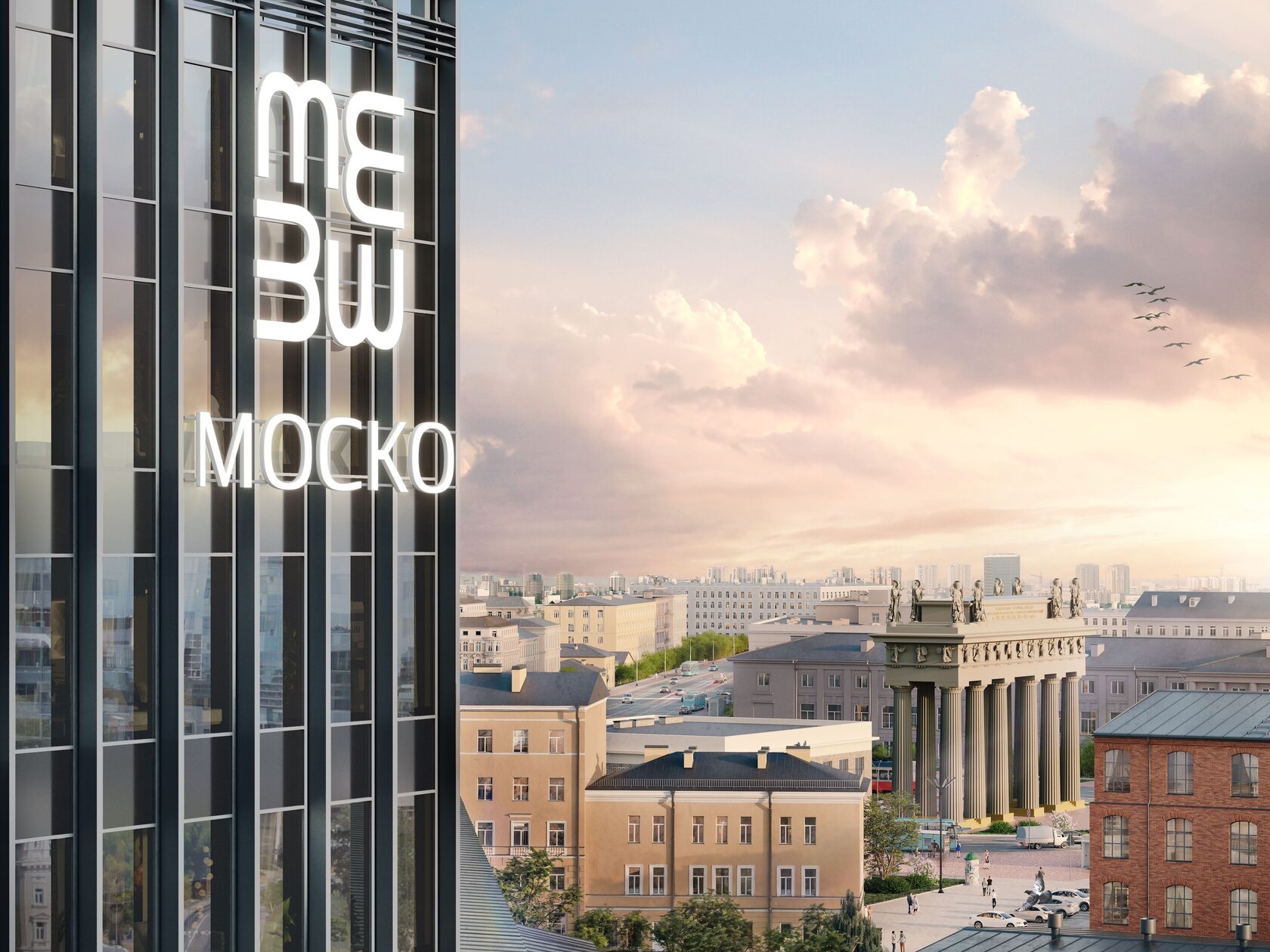 МОСКО — вид на Московские ворота