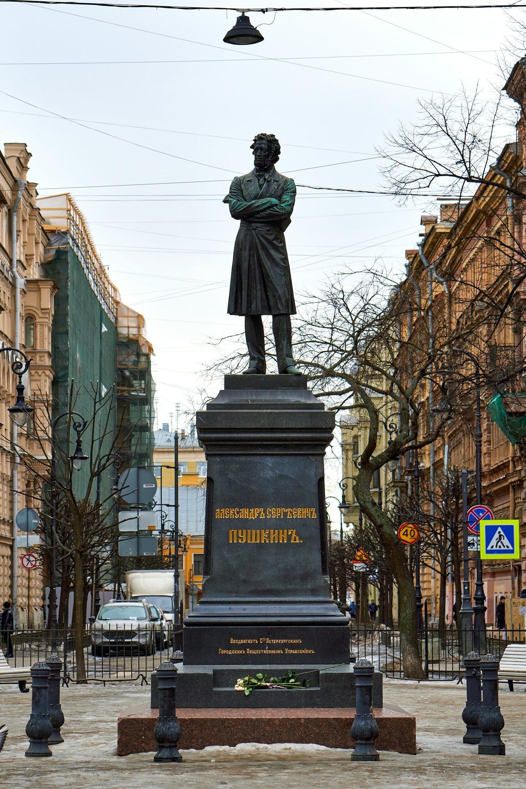 Памятник А.С. Пушкину, Россия, Санкт-Петербург, Пушкинский сквер, Пушкинская улица