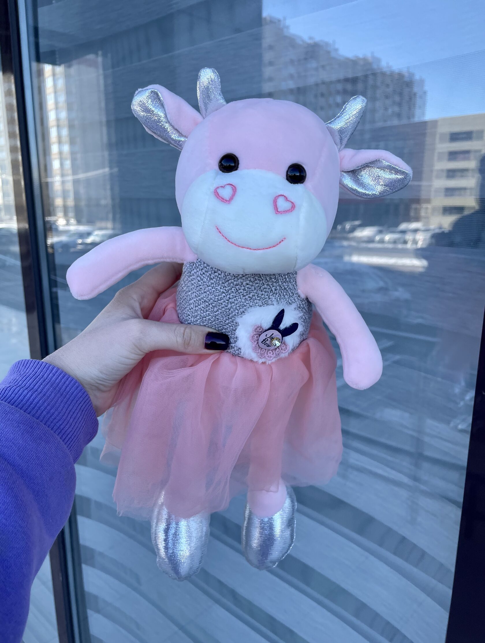Купить Игрушки Ставрополь