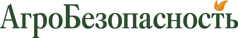 Отзывы о работодателе ооо. АГРОБЕЗОПАСНОСТЬ логотип. ИАЦ логотип. АГРОБЕЗОПАСНОСТЬ Приангарья.