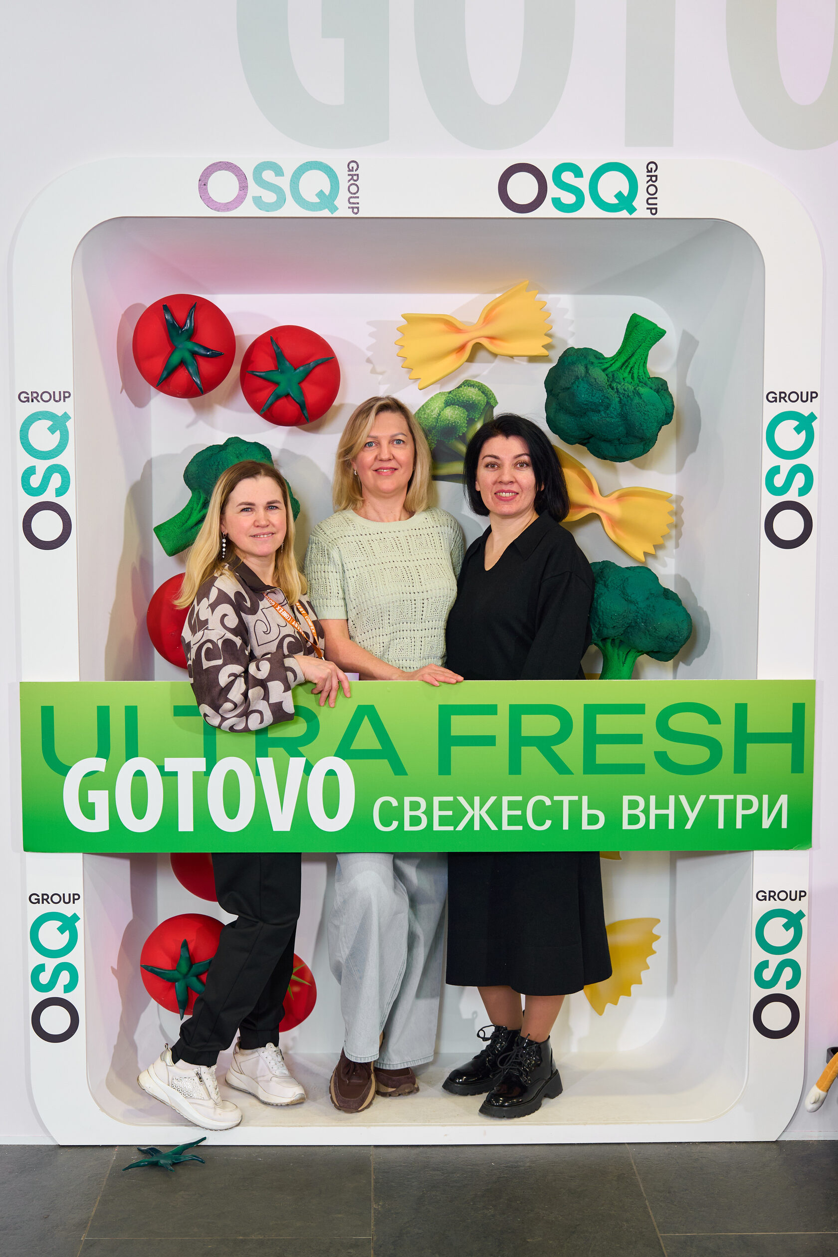 GOTOVO photo zone