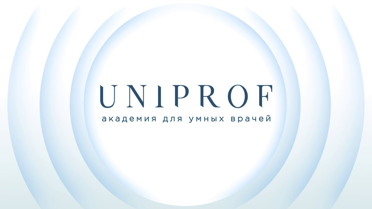 Отзывы о Uniprof