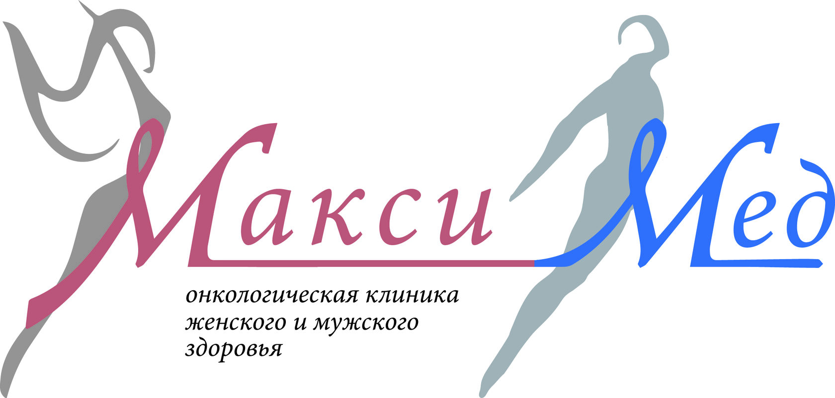 Врач Мария Владимировна Зинченко, онколог-гинеколог, гинеколог-эндокринолог,  радиолог I МаксиМед (Тверь)