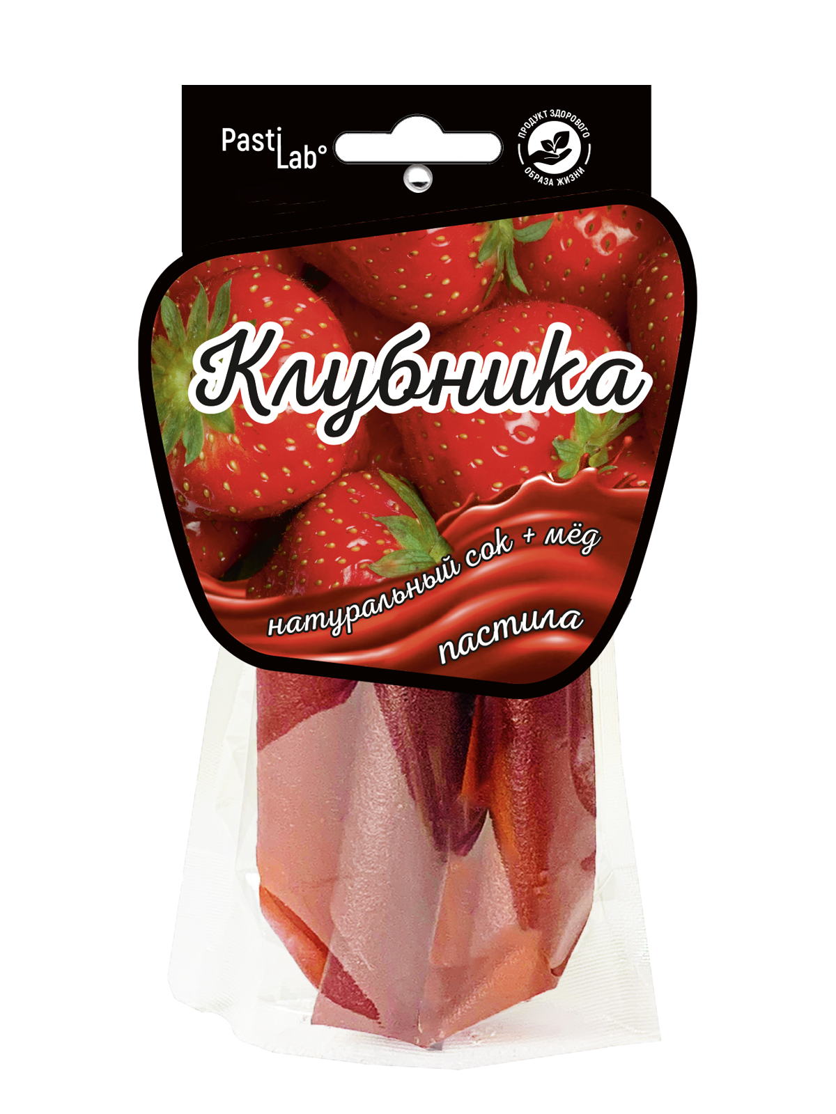 ФРУКТОВЫЕ И ОВОЩНЫЕ ЧИПСЫ