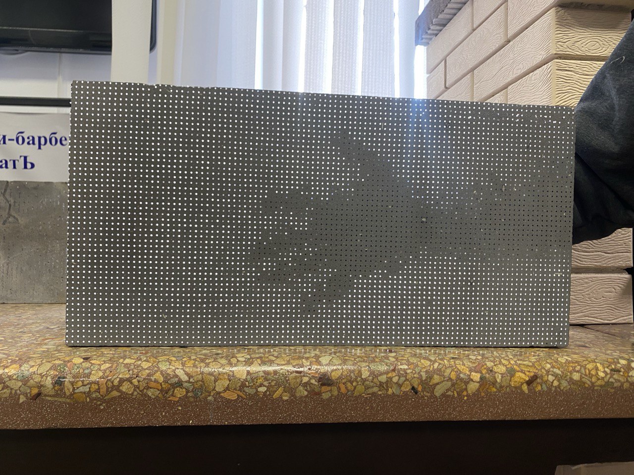 Образцы бетона