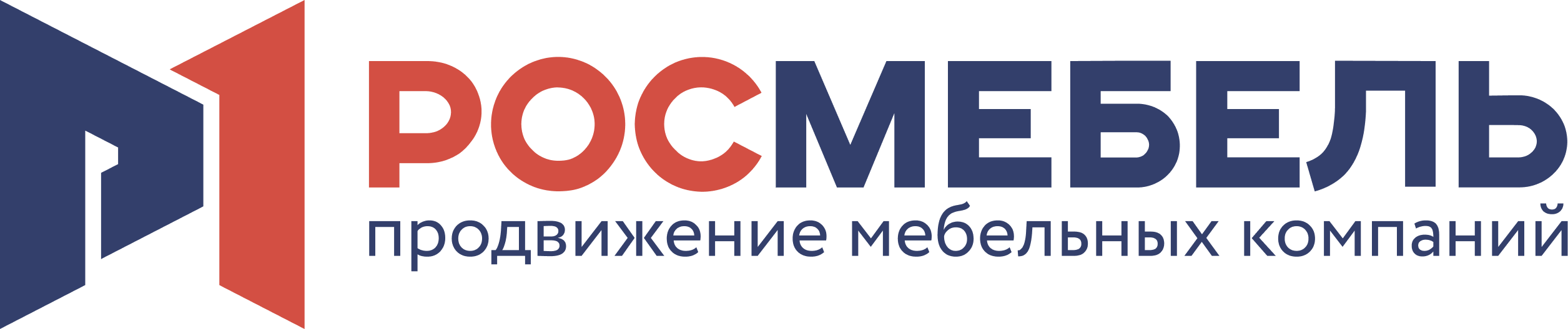 Росмебель