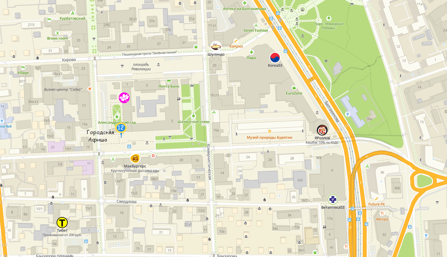 Остановка площадь революции нижний новгород фото