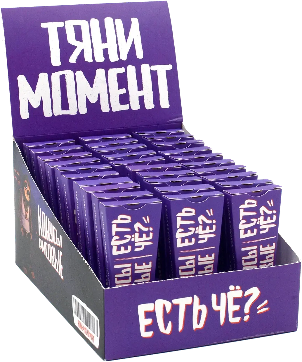 Шоубокс конусов «Тяни момент» — рисовые