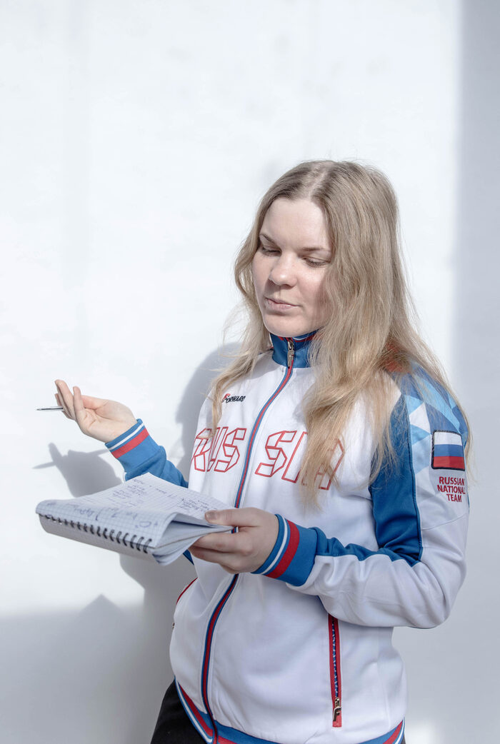 Александра Решетова — спортивный психолог