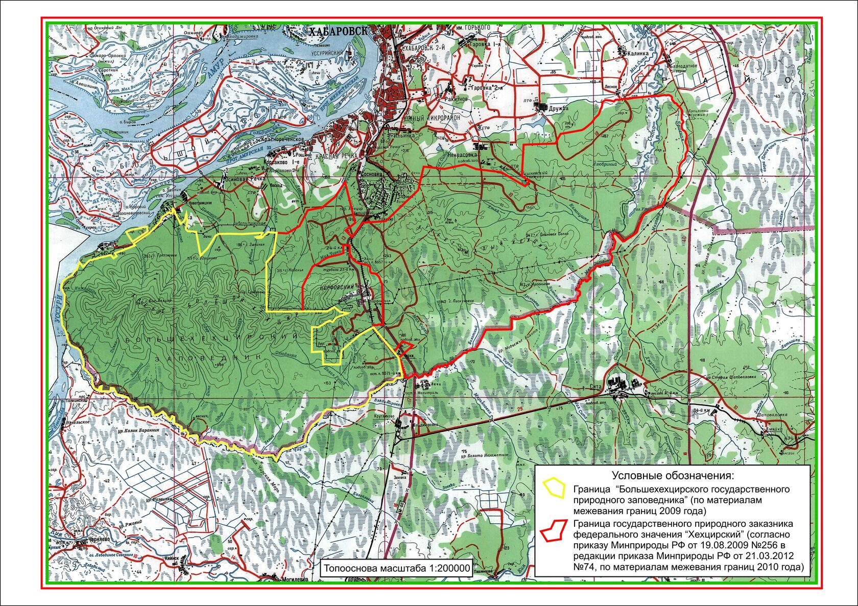 Заповедники хабаровского края. Границы заповедника Большехехцирский. Хехцирский заповедник на карте. Топографическая карта Хехцирского заповедника. Хехцирский заповедник границы.