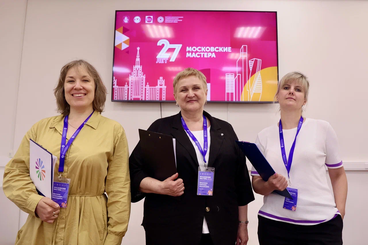 В Москве назвали лучшего социального работника