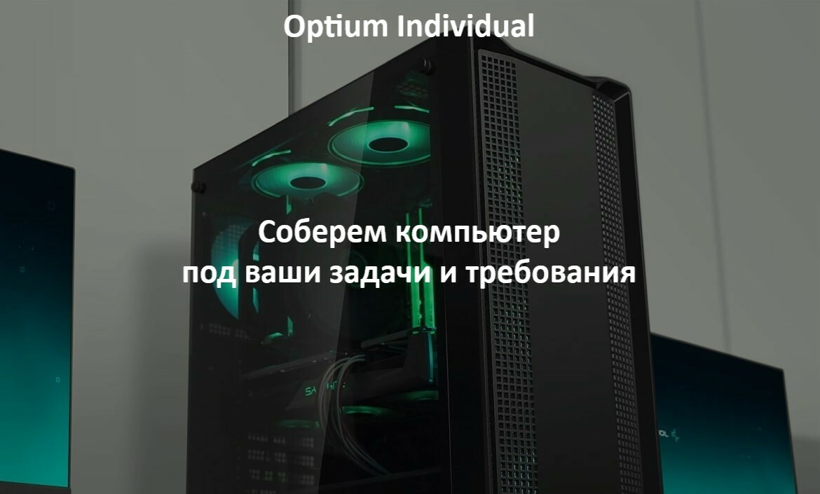 Глюкометр нео. Freestyle abbott optium ketone. Сфо оптиум. Freestyle кетоны. Freestyle прибор для измерения сахара и кетонов.