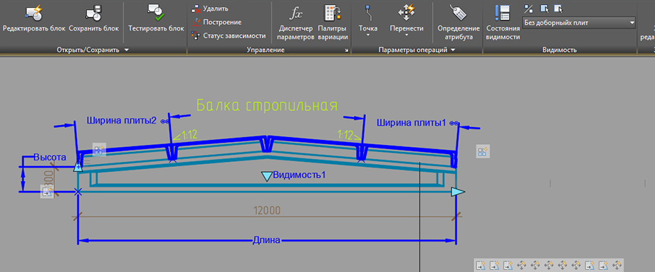 Как удалить блок