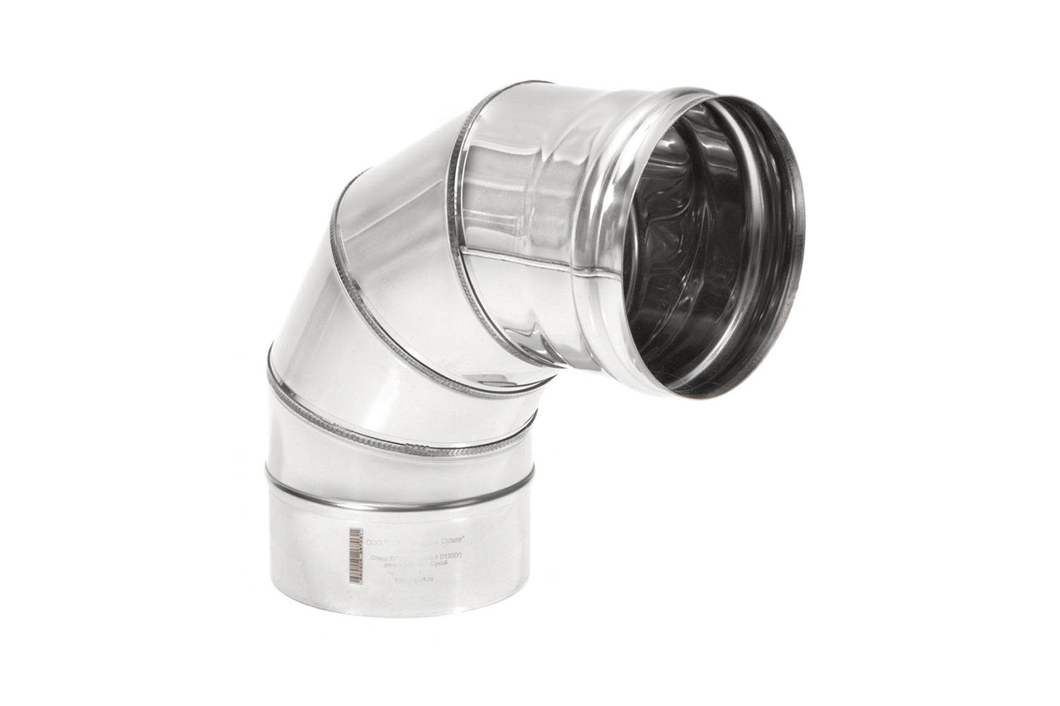 90гр. ревизия с крышкой d150 из нержавеющей стали. дымоход 304. труба для дымохода 150мм l 0,25. шибер задвижка для дымохода 115.