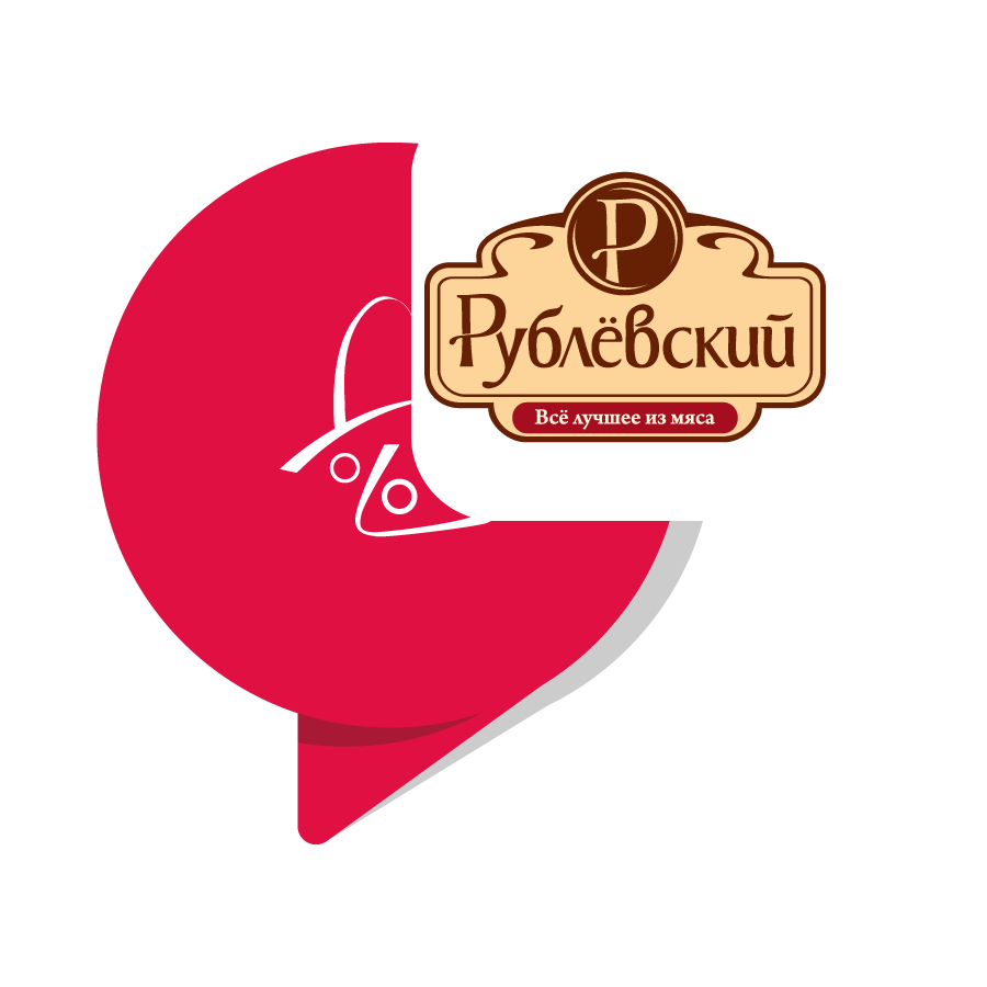 Рублевский