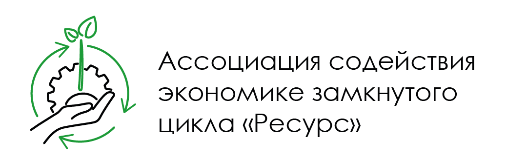 Ано социальных проектов