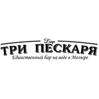 Три пескаря карта