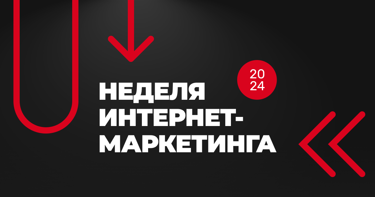 imweek.ru