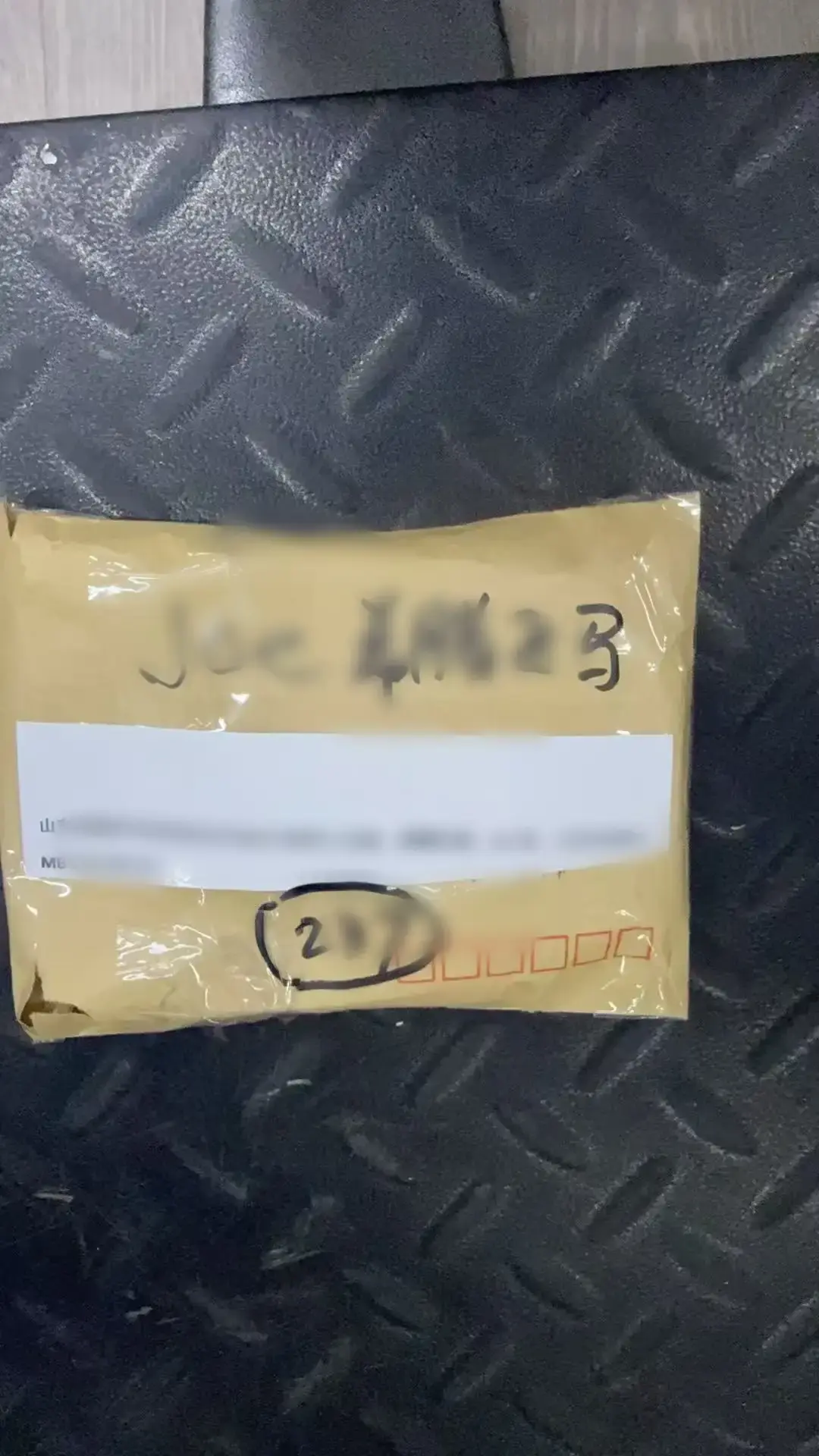 Электронный токен и электроника в посылке в Китай