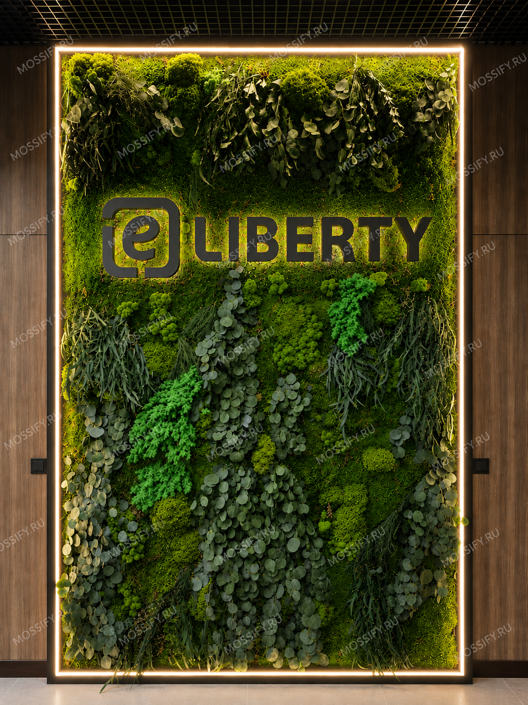 Фитостена из стабилизированного мха в офисе компании Liberty в Москве