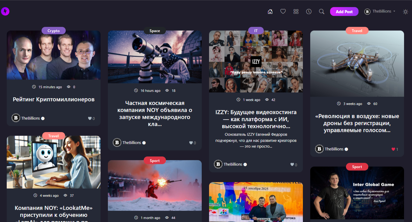 OpenShare