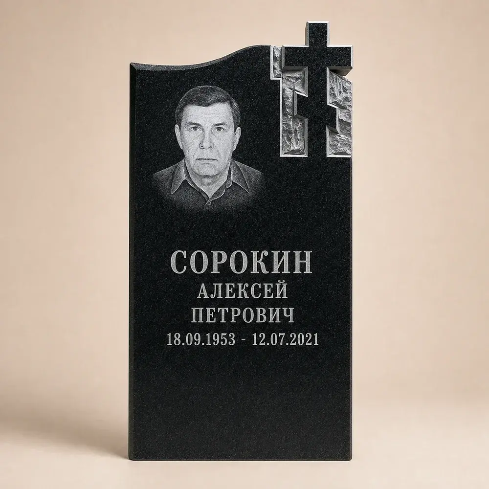 Оформление памятника 100×50 см — работа мастерской № 170