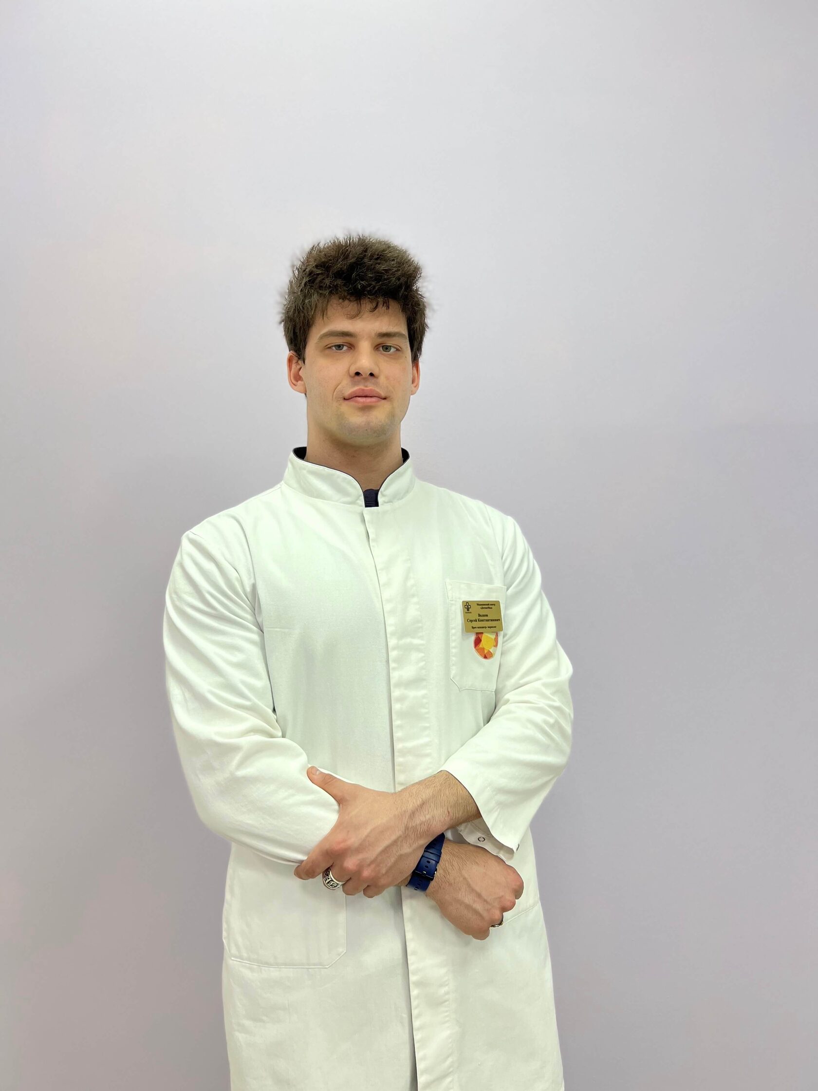 Волков Сергей Константинович