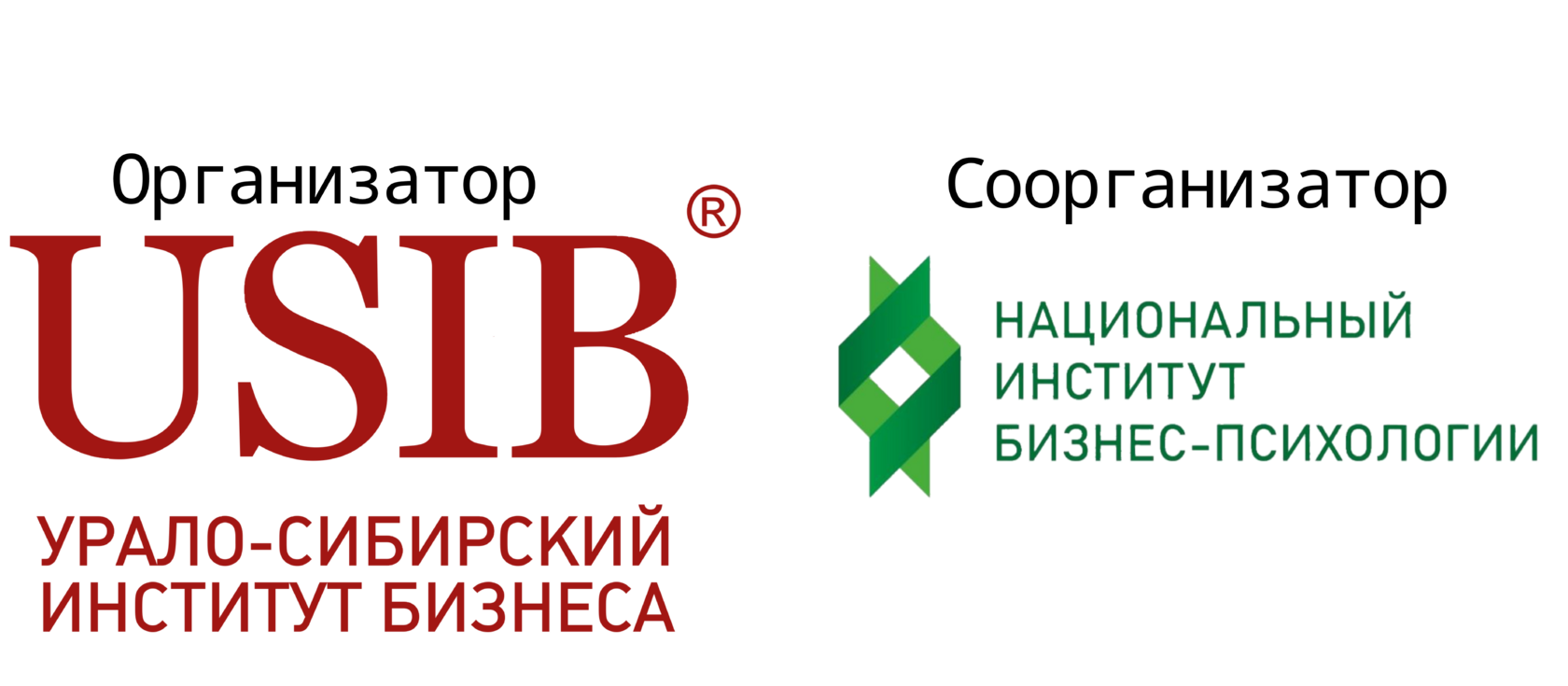 Company