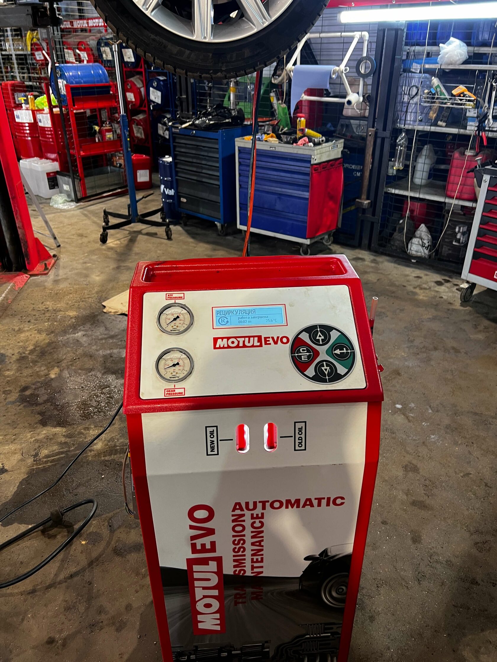 Установка Motul Evo для АКПП Audi