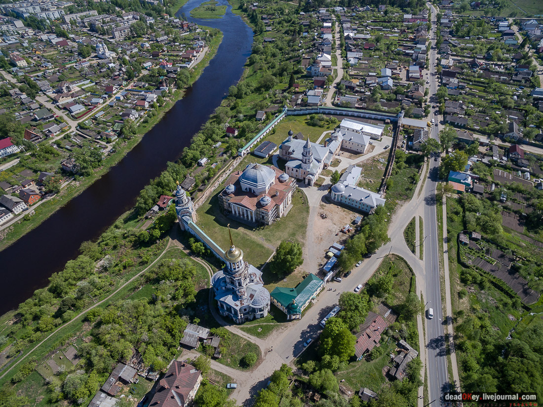 Усадебный экспресс. «В краю вдохновения». Тверская область