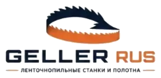 Geller Rus