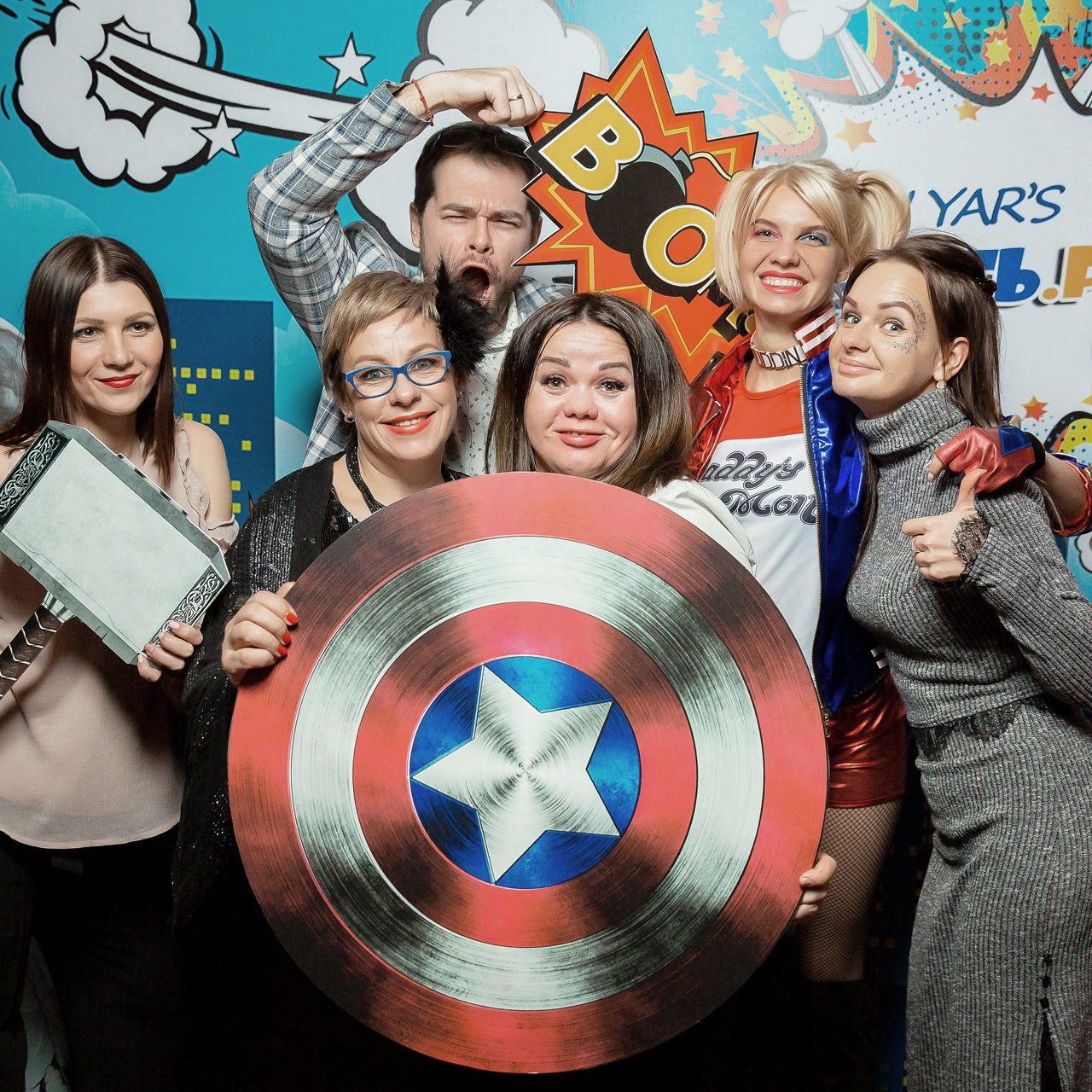 организация корпоративов