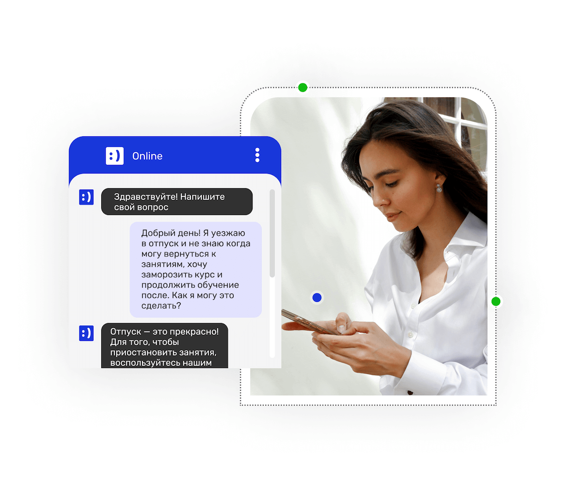 Омниканальная платформа AutoFAQ для поддержки клиентов и сотрудников ...