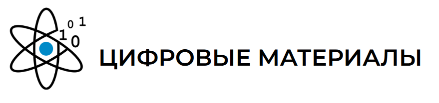  ЦМ 
